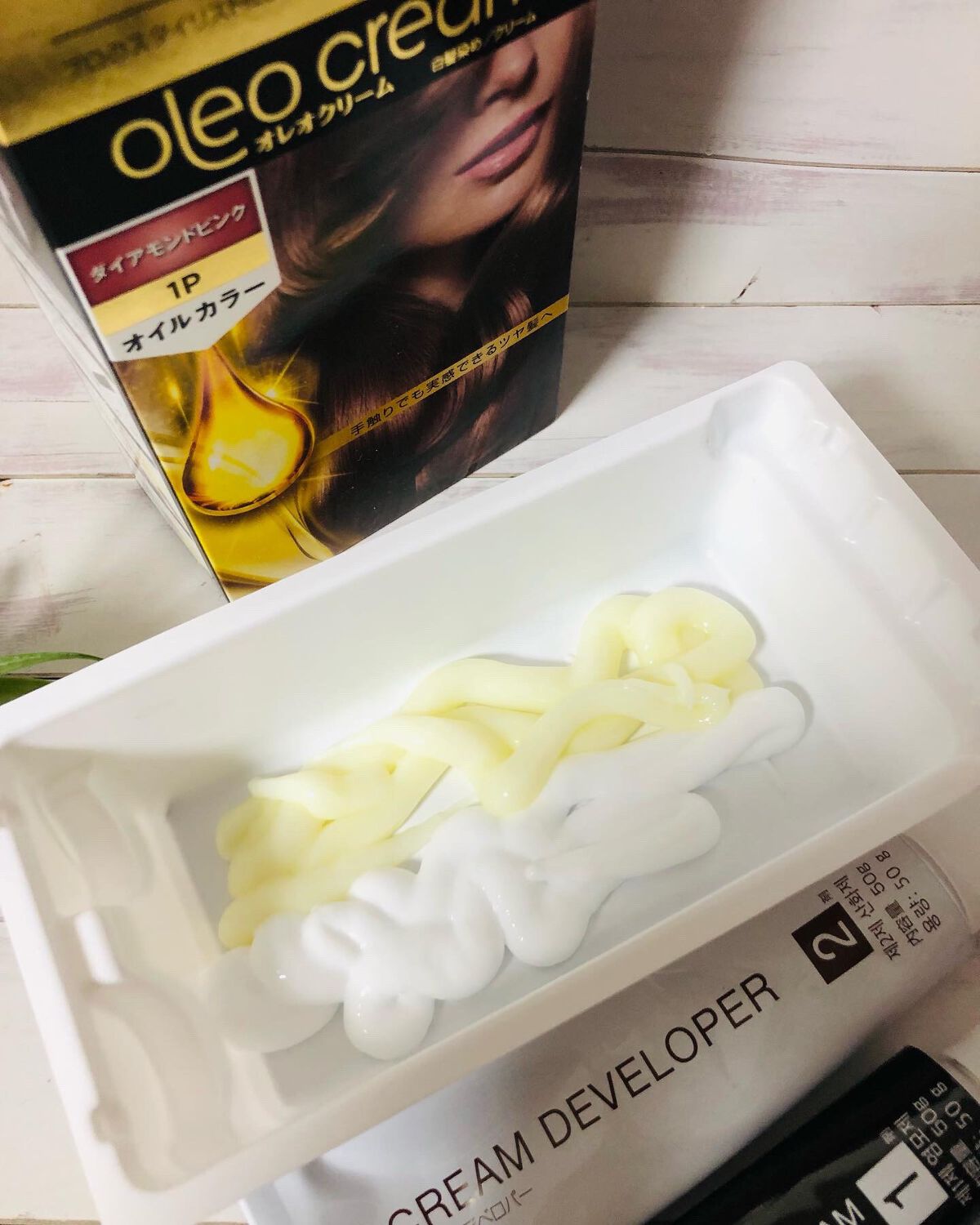 オレオクリーム/サイオス/ヘアカラーを使ったクチコミ(2枚目)