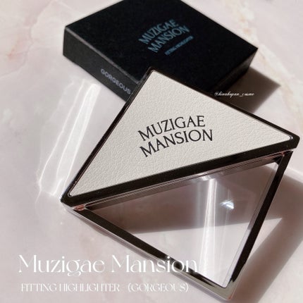 フィッティングハイライター GORGEOUS/MUZIGAE MANSION/パウダーハイライトの画像
