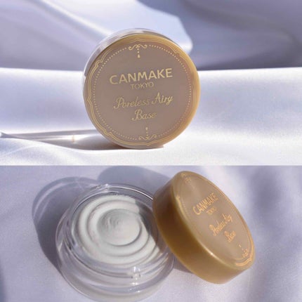 ポアレスエアリーベース/キャンメイク/化粧下地を使ったクチコミ(1枚目)