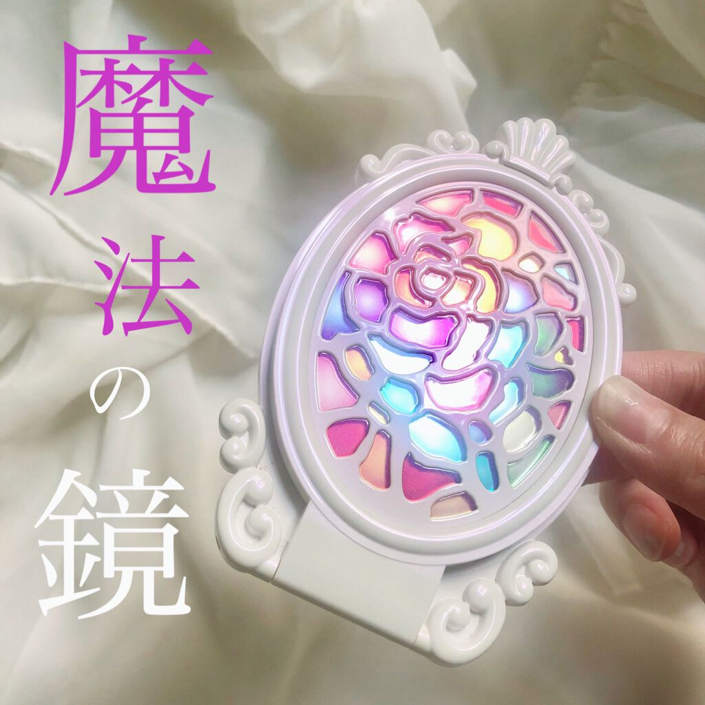 リミテッド ビューティー ミラー/ANNA SUI/その他化粧小物を使ったクチコミ(1枚目)