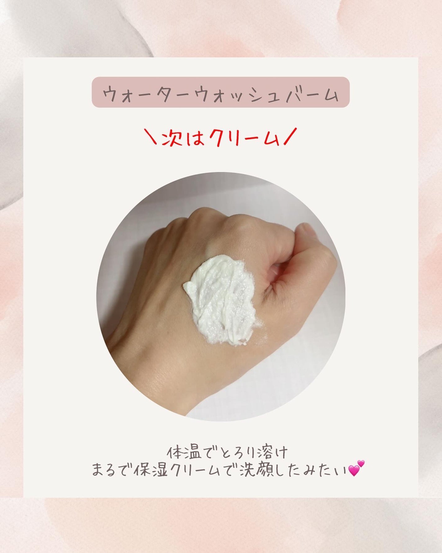 sumiko@フォロバ100 on LIPS 「韓国でも話題のブランドJUICETOCLEANSEのウォーター..」(5枚目)