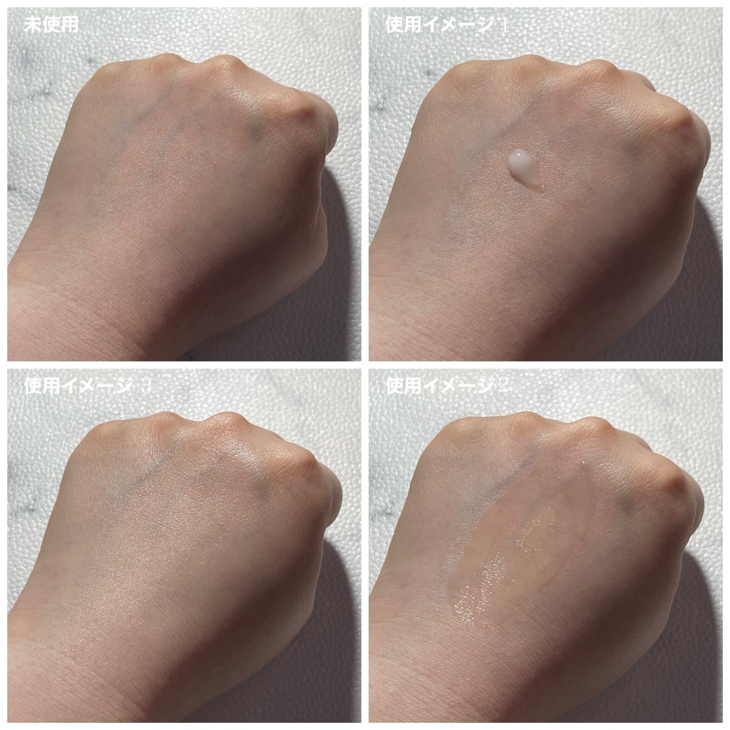 Plenum リンクルダイレクト エッセンス/N organic/美容液を使ったクチコミ(8枚目)