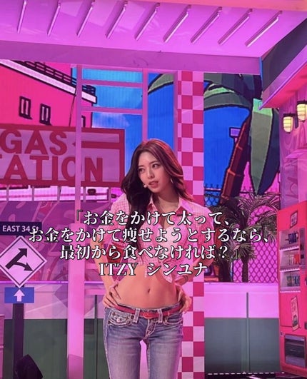 ððŠððððžïžïžïžïž on LIPS ãããªãã®ãã€ãšããã®èäžãæŒãïŒéãã«ãã€ãšããåèšéð/éåœ..ãïŒ8æç®ïŒ