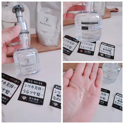 みぃ on LIPS 「ドレスコードクリスタル@cosme_bowl_factory_..」(6枚目)