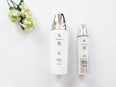 肌潤美白化粧水 120ml/米肌/化粧水を使ったクチコミ（1枚目）