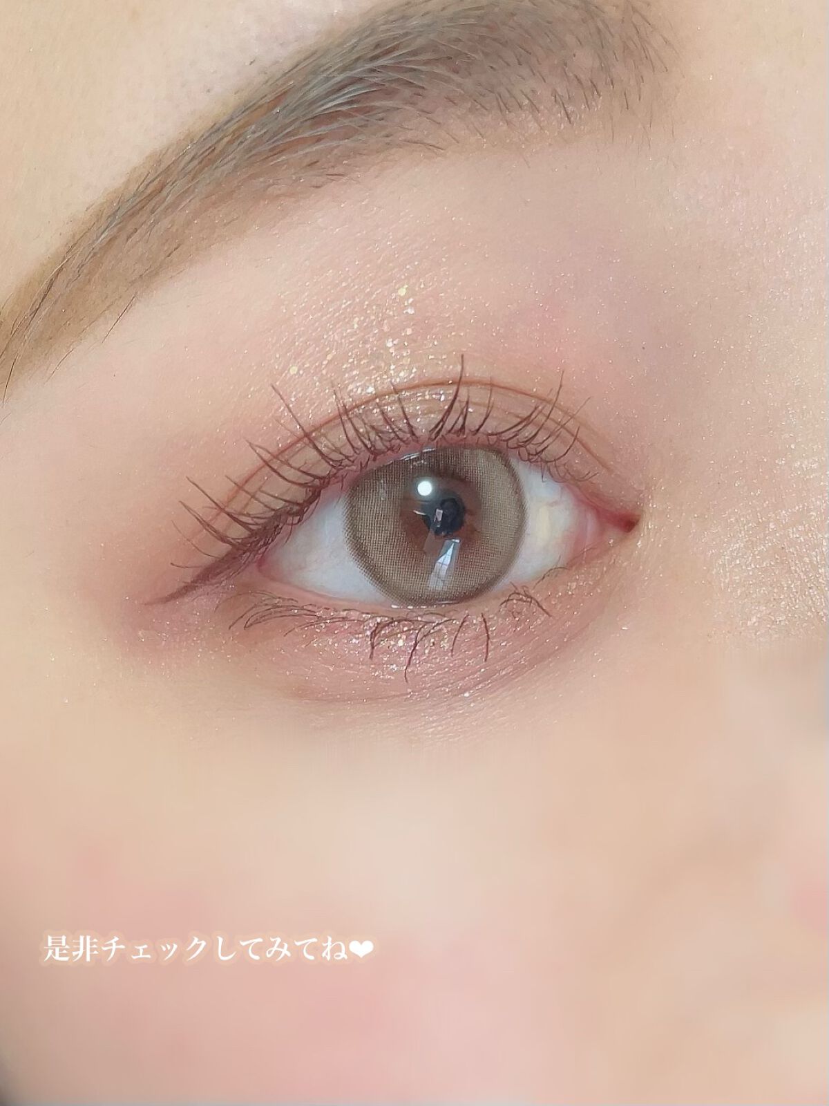 ごんす@YouTube始めました on LIPS 「《大人でも使いやすいナチュラルカラコン》着色直径が大きかったり..」(9枚目)