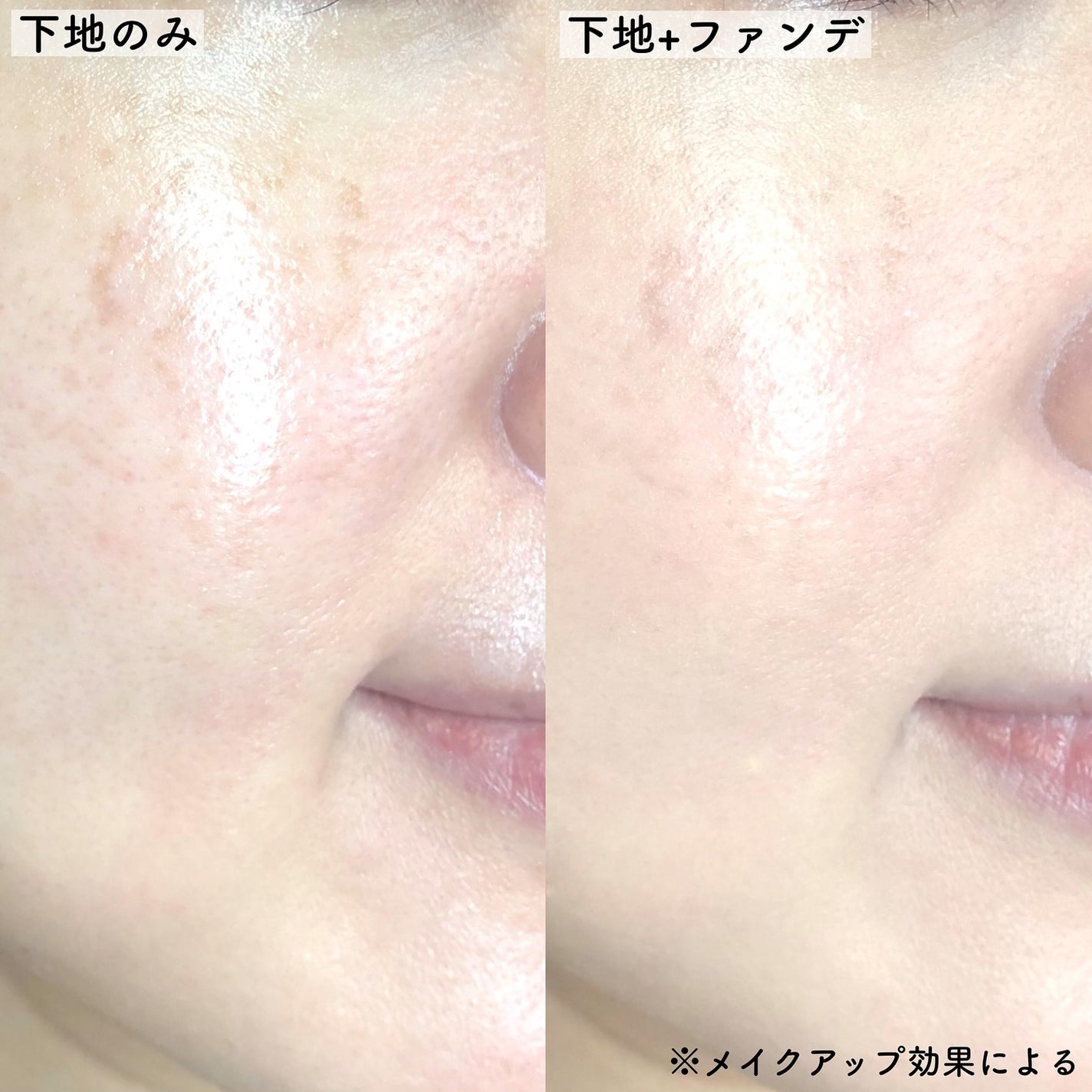 レイヤリングフィットカバークッションEX/TFIT/クッションファンデーションを使ったクチコミ(6枚目)