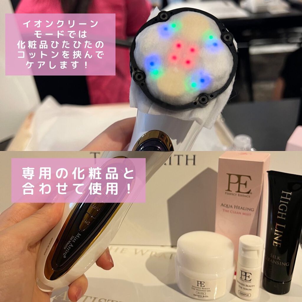 Miss Arrivo THE WRAITH/ARTISTIC＆CO./美顔器・マッサージを使ったクチコミ（2枚目）