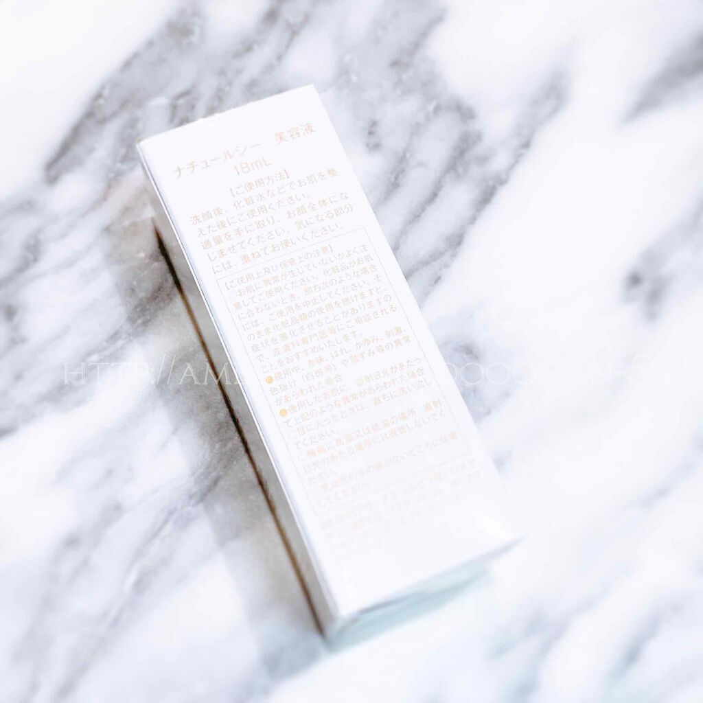 ビタミンC美容液/natu-reC/美容液を使ったクチコミ（2枚目）