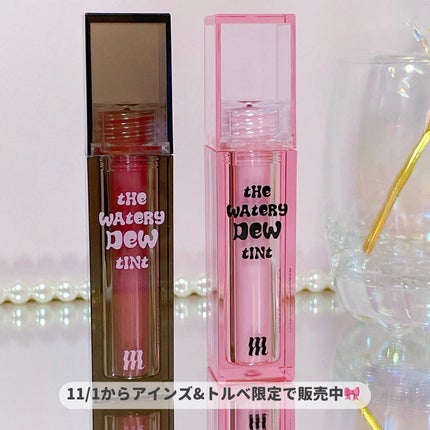 ザ ウォータリーデューティント/MERZY/リップティントを使ったクチコミ(5枚目)