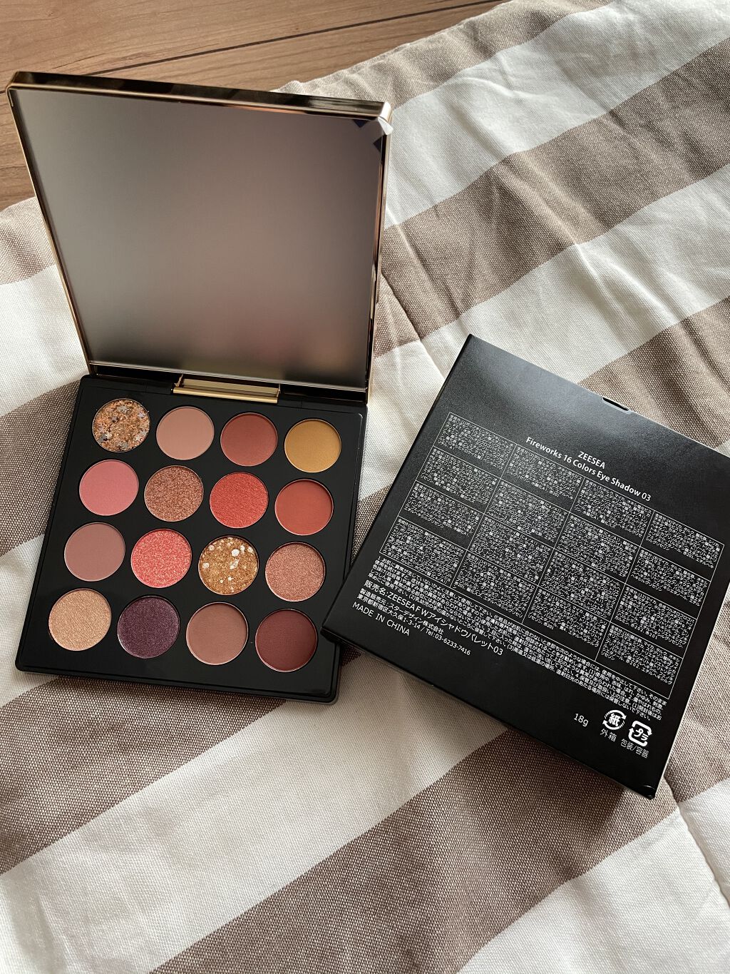 大英博物館 エジプトシリーズ アイシャドウパレット/ZEESEA/アイシャドウパレットを使ったクチコミ（3枚目）