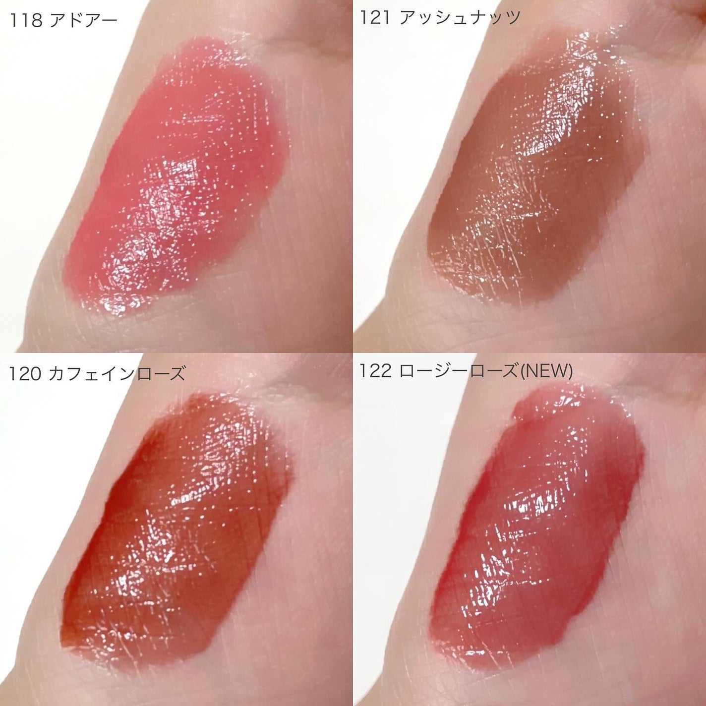 フルーティーグラムティント/Laka/リップティントを使ったクチコミ(5枚目)