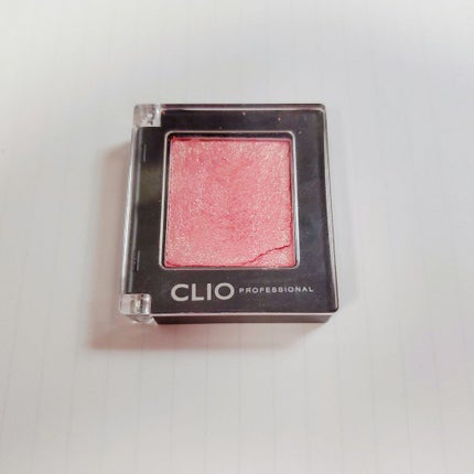 プロ シングル シャドウ/CLIO/単色アイシャドウを使ったクチコミ(1枚目)