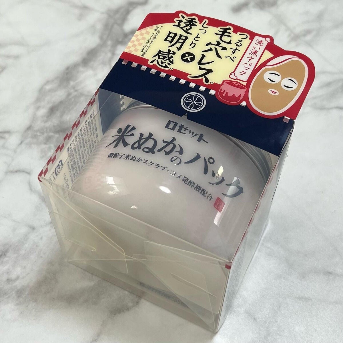 江戸こすめ 米ぬかのパック/ロゼット/洗い流すパック・マスクを使ったクチコミ(7枚目)