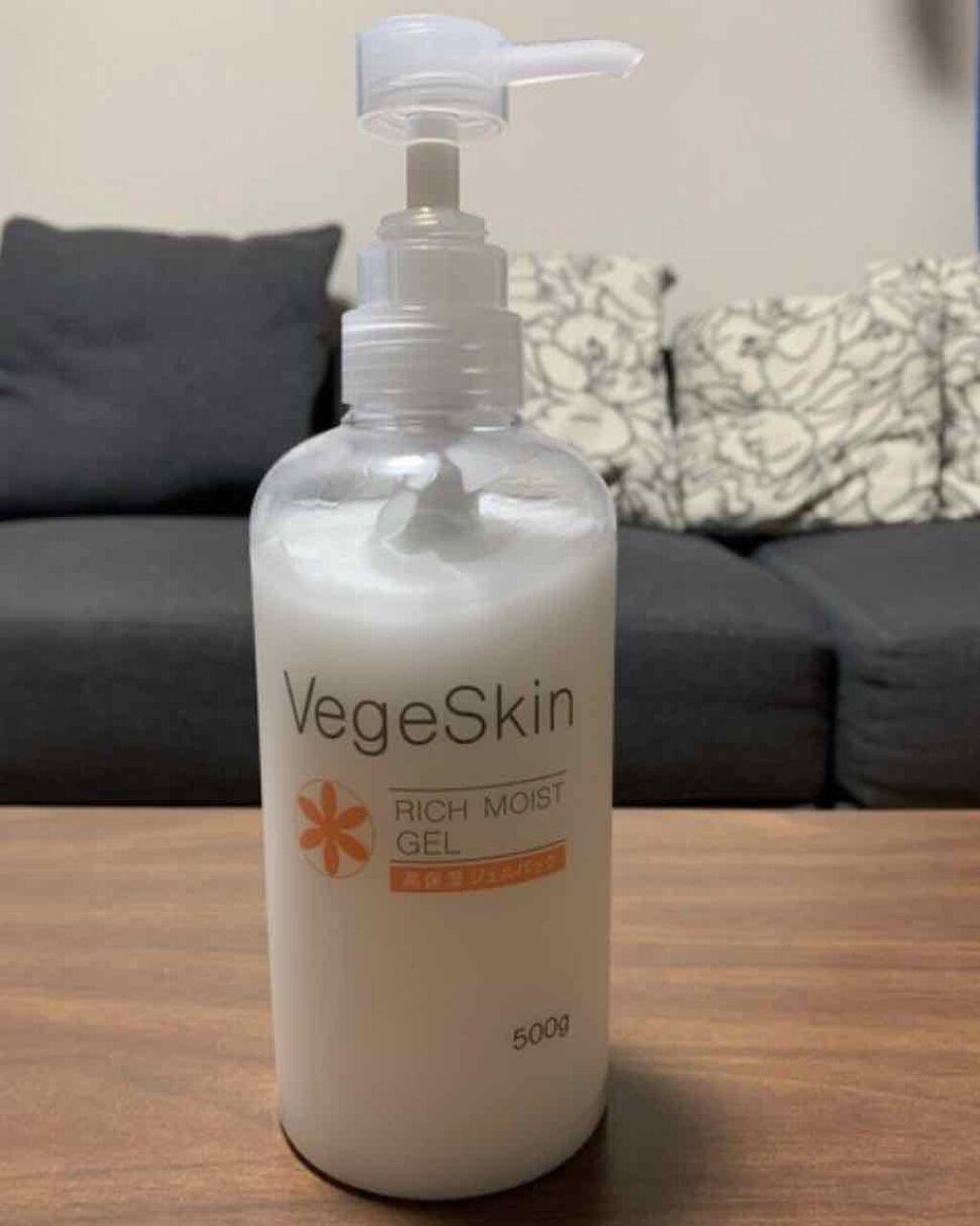 高保湿ジェルパック/ベジスキン/フェイスクリームを使ったクチコミ(1枚目)