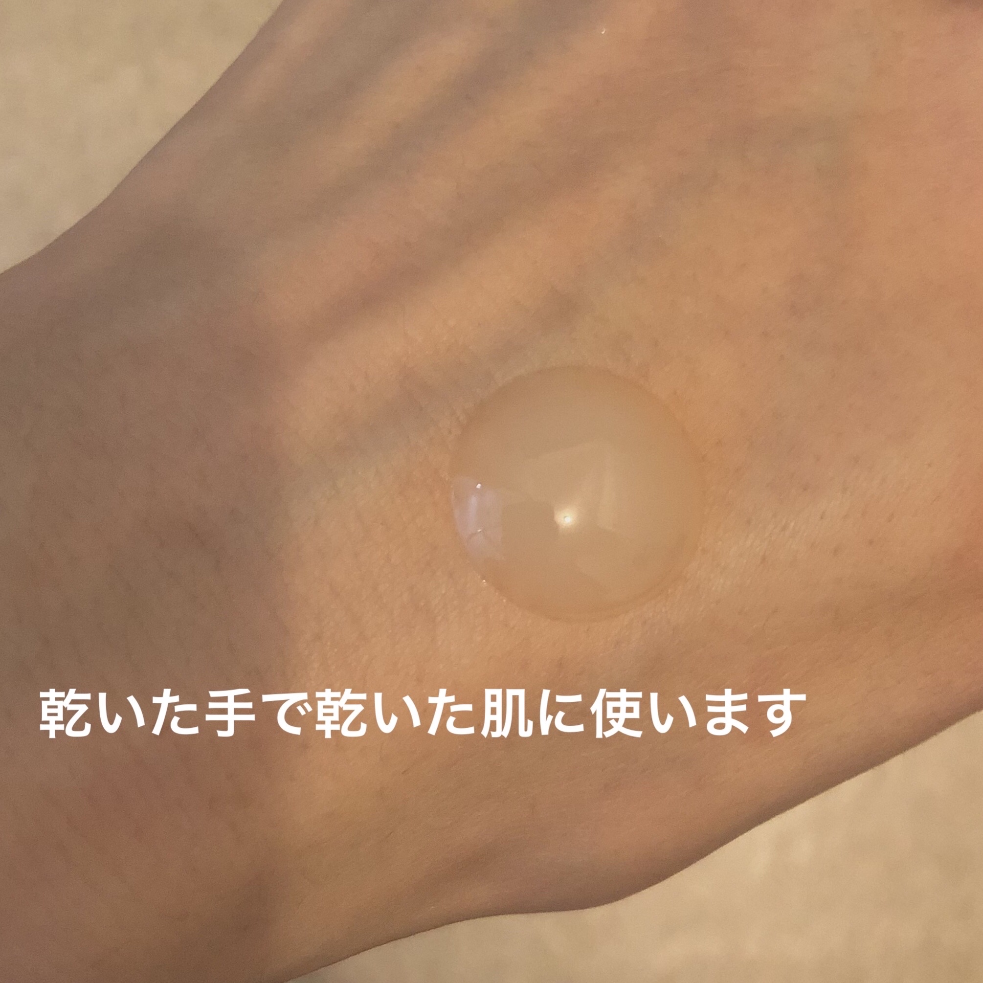 モーニング リニュー/インフィニティ/その他洗顔料を使ったクチコミ（2枚目）