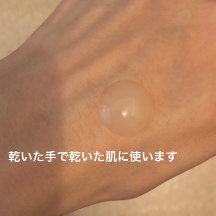 モーニング リニュー/インフィニティ/洗顔フォームを使ったクチコミ(2枚目)