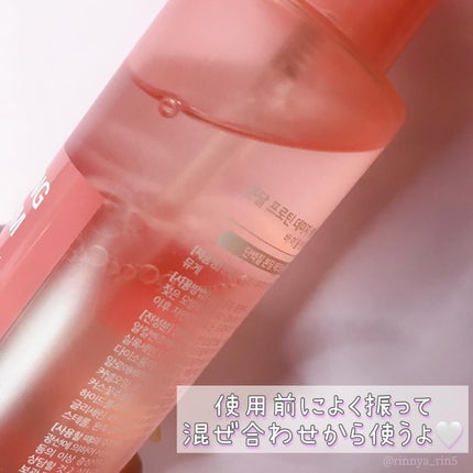 PROTEIN BONDING HAIR MIST SERUM/KUNDAL/ヘアミストを使ったクチコミ(3枚目)