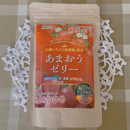 あまおうゼリー/アラウンドライフ/食品を使ったクチコミ(1枚目)