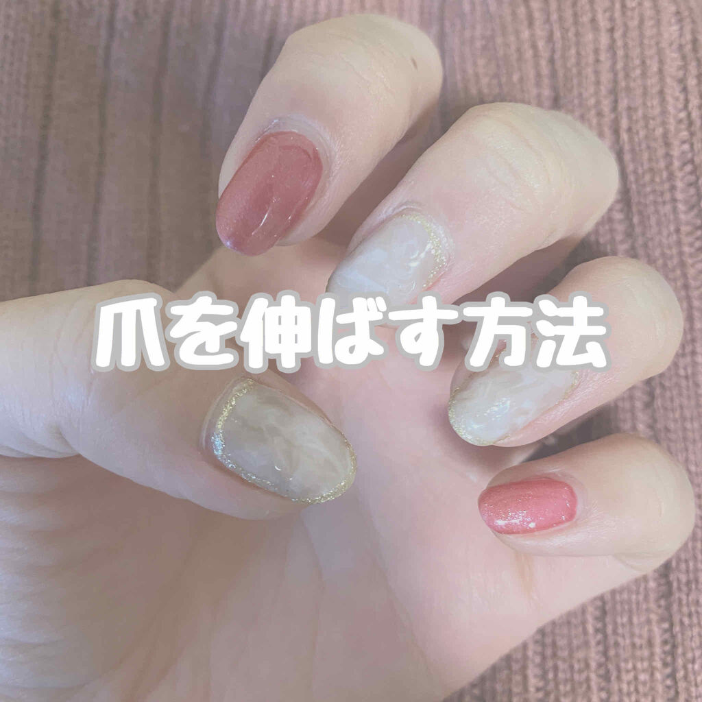 ネイルオイル/ベリンダ/ネイルオイル・トリートメントを使ったクチコミ（1枚目）