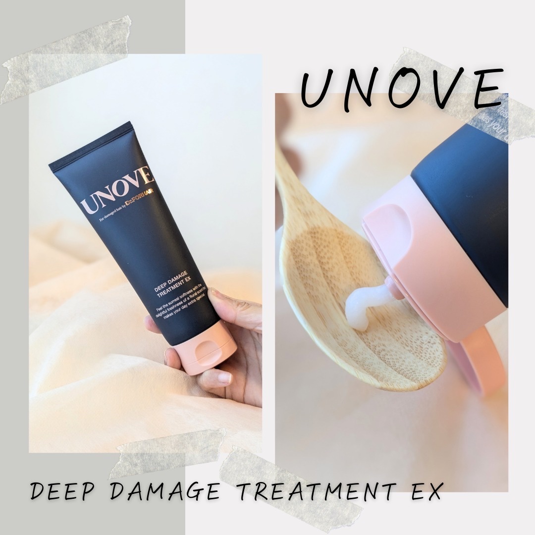 ディープダメージトリートメントEX/UNOVE/洗い流すヘアトリートメントを使ったクチコミ（2枚目）