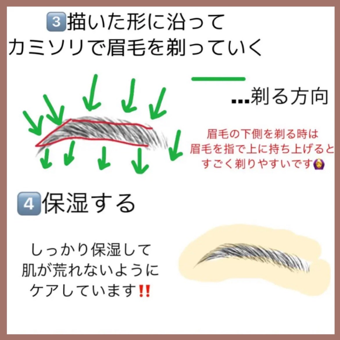 ハトムギ保湿ジェル(ナチュリエ スキンコンディショニングジェル)/ナチュリエ/美容液を使ったクチコミ(5枚目)