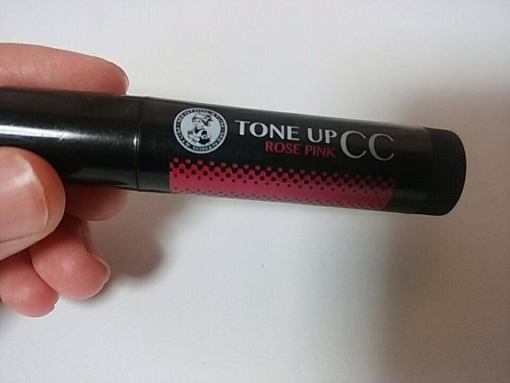 ウォーターリップ トーンアップCC/メンソレータム/リップクリームを使ったクチコミ（1枚目）