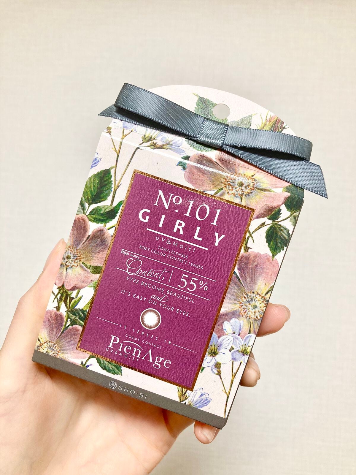 ピエナージュ UV&モイスト/PienAge/カラーコンタクトレンズを使ったクチコミ(2枚目)