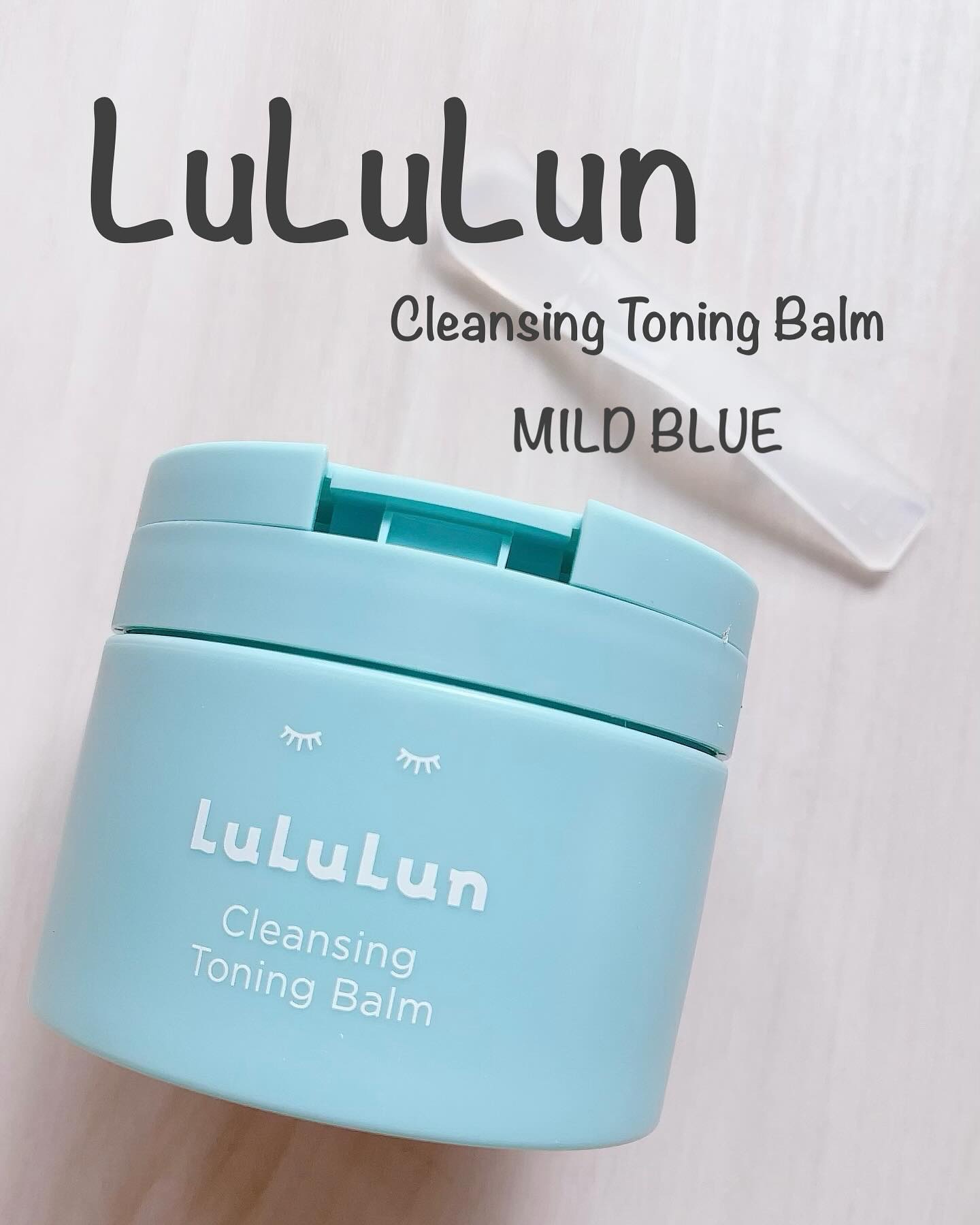 ルルルンクレンジング トーニングバーム MILD BLUE/ルルルン/クレンジングバームを使ったクチコミ（1枚目）