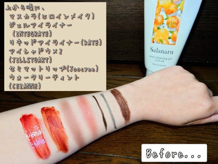 Salanaru ピュアクレンジングジェル クリア/Salanaru(サラナル)/クレンジングジェルを使ったクチコミ(5枚目)