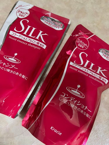 モイストエッセンスシャンプー／コンディショナー シャンプー/SILK/シャンプー・コンディショナーを使ったクチコミ（1枚目）