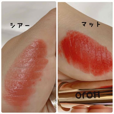Jewel Mirror Lipstick/HOJO/口紅を使ったクチコミ（3枚目）