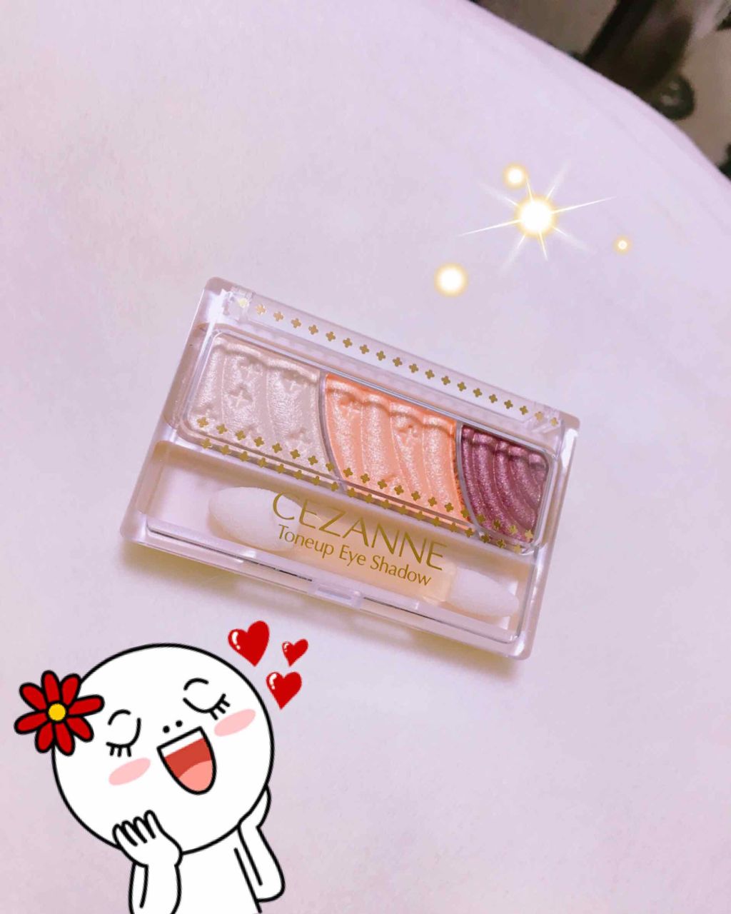 トーンアップアイシャドウ/CEZANNE/アイシャドウパレットを使ったクチコミ(1枚目)