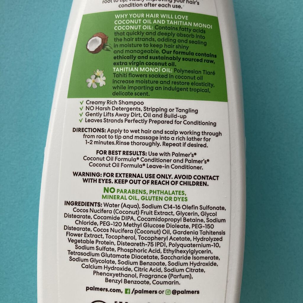 ココナッツ オイル フォーミュラ ビタミン E モイスチャー ブースト シャンプー/Palmer’s (海外)/シャンプー・コンディショナーを使ったクチコミ（3枚目）