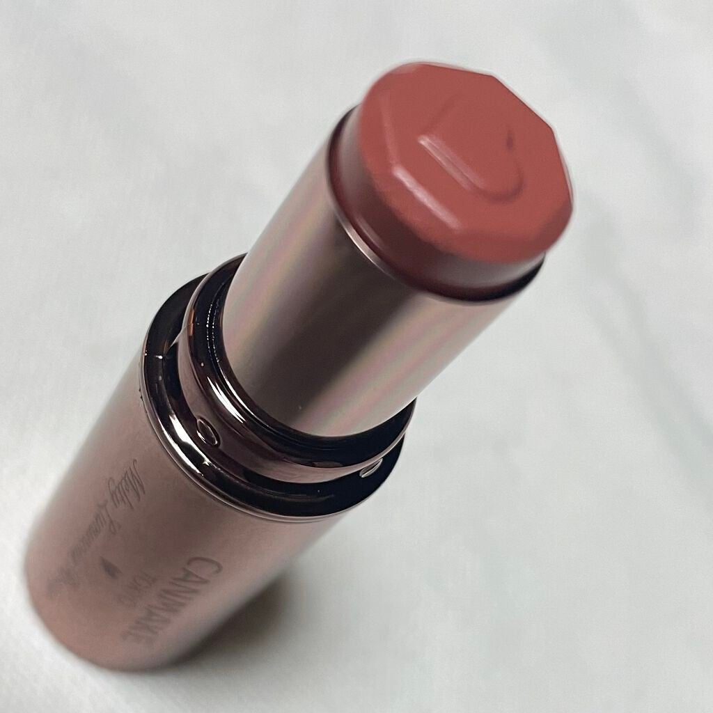 メルティールミナスルージュ(ティントタイプ)/キャンメイク/リップティントを使ったクチコミ(4枚目)