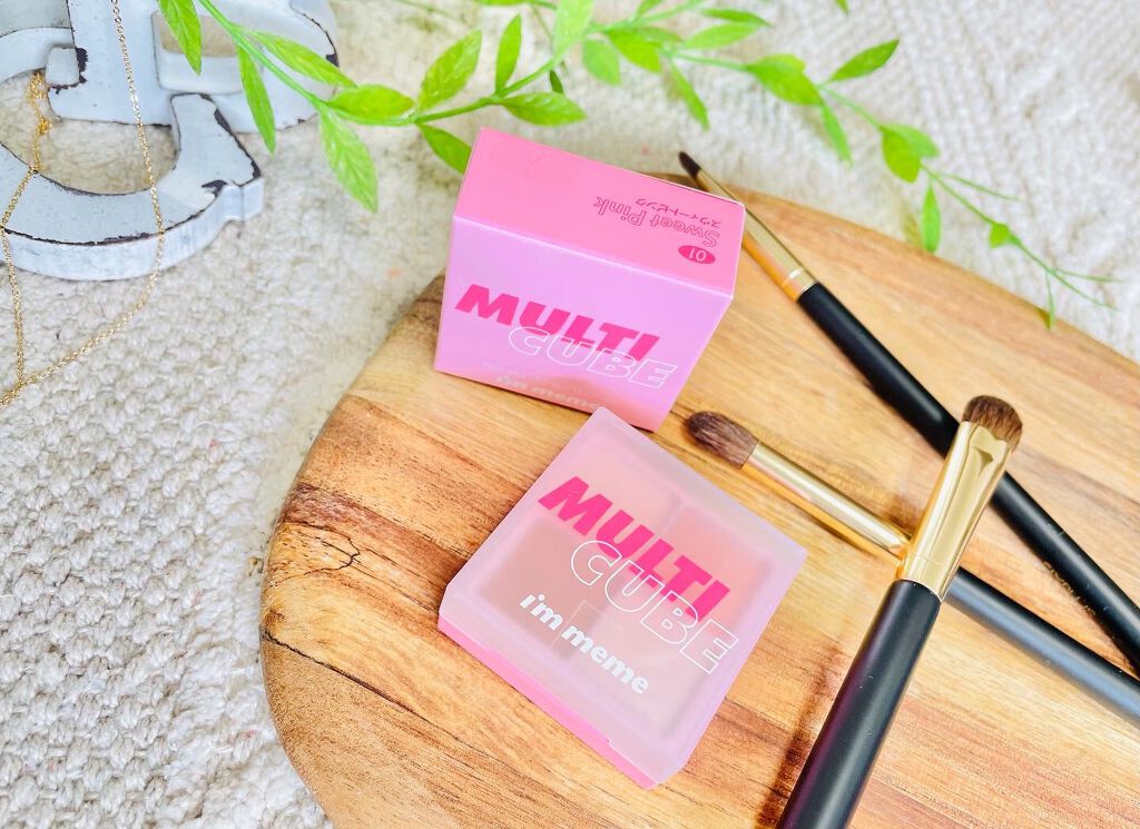 マルチキューブ/i’m meme/アイシャドウパレットを使ったクチコミ（1枚目）