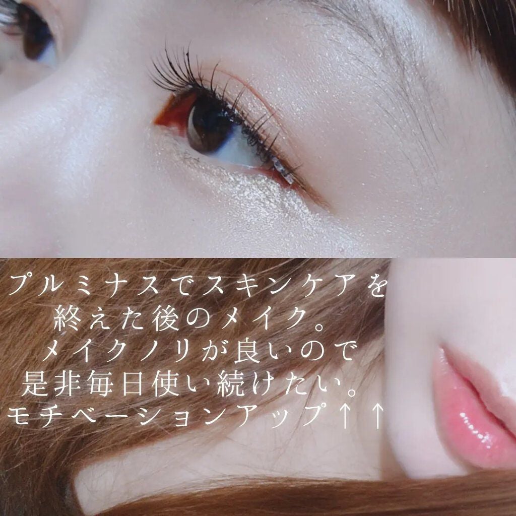 PLUMINUS/mous./美顔器・マッサージを使ったクチコミ(8枚目)