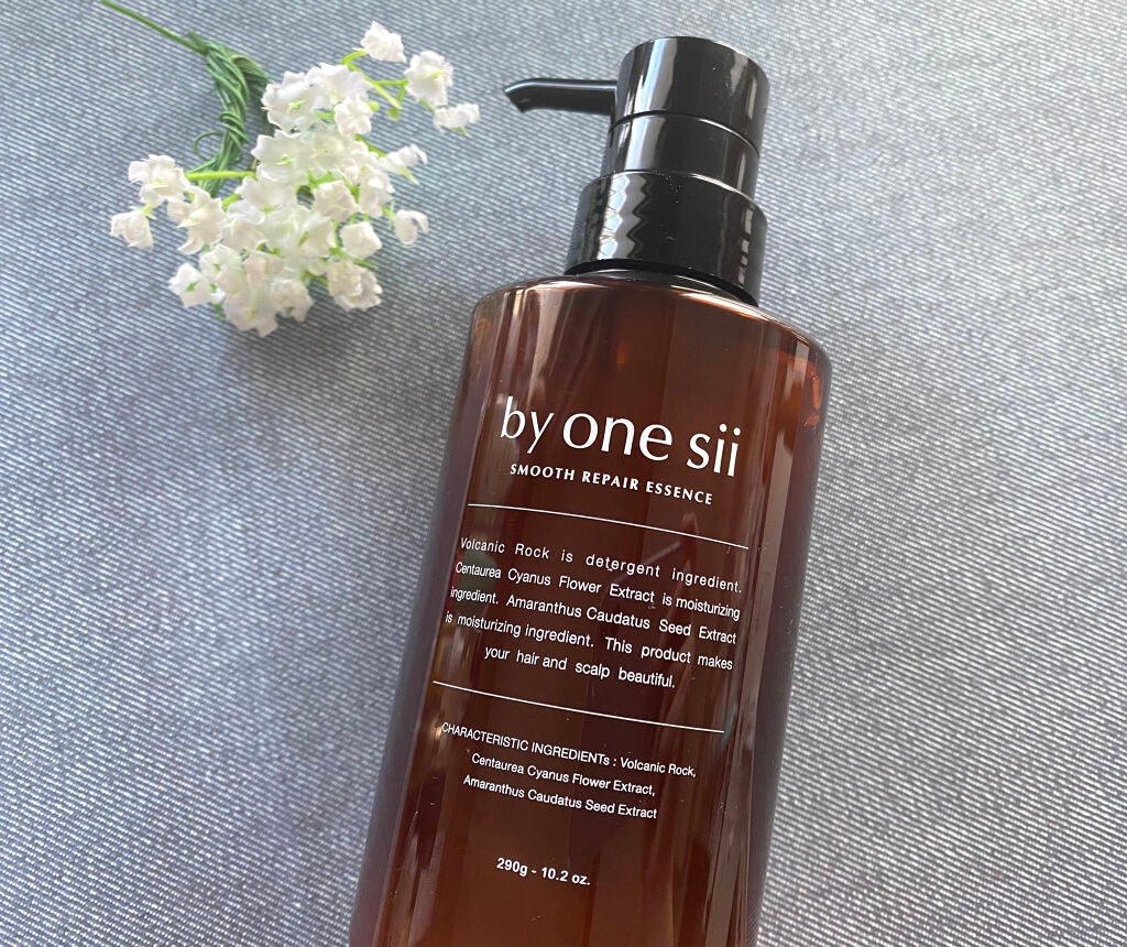 スムースリペアエッセンス/by one sii/サロンシャンプーを使ったクチコミ(1枚目)