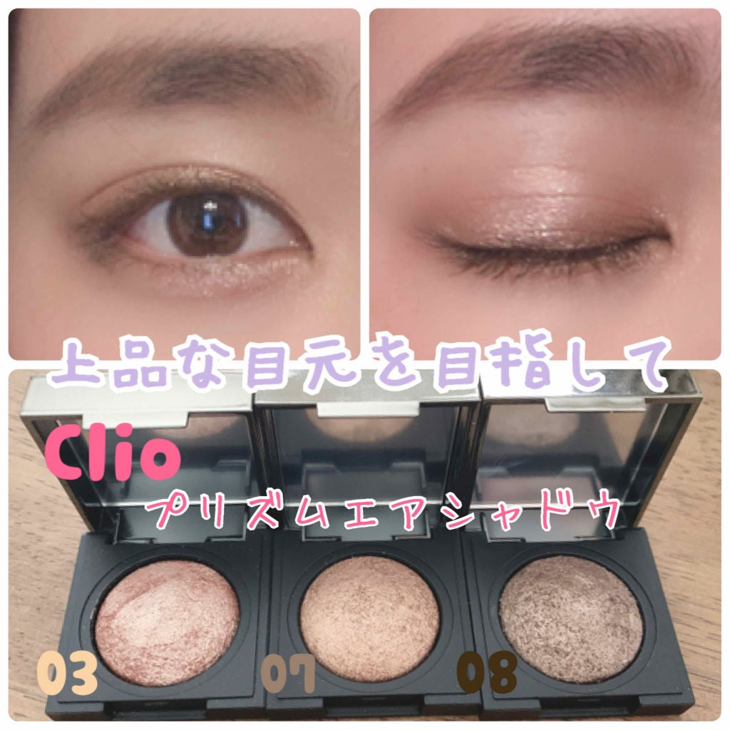 ロング&カールマスカラ アドバンストフィルム/ヒロインメイク/マスカラを使ったクチコミ(1枚目)