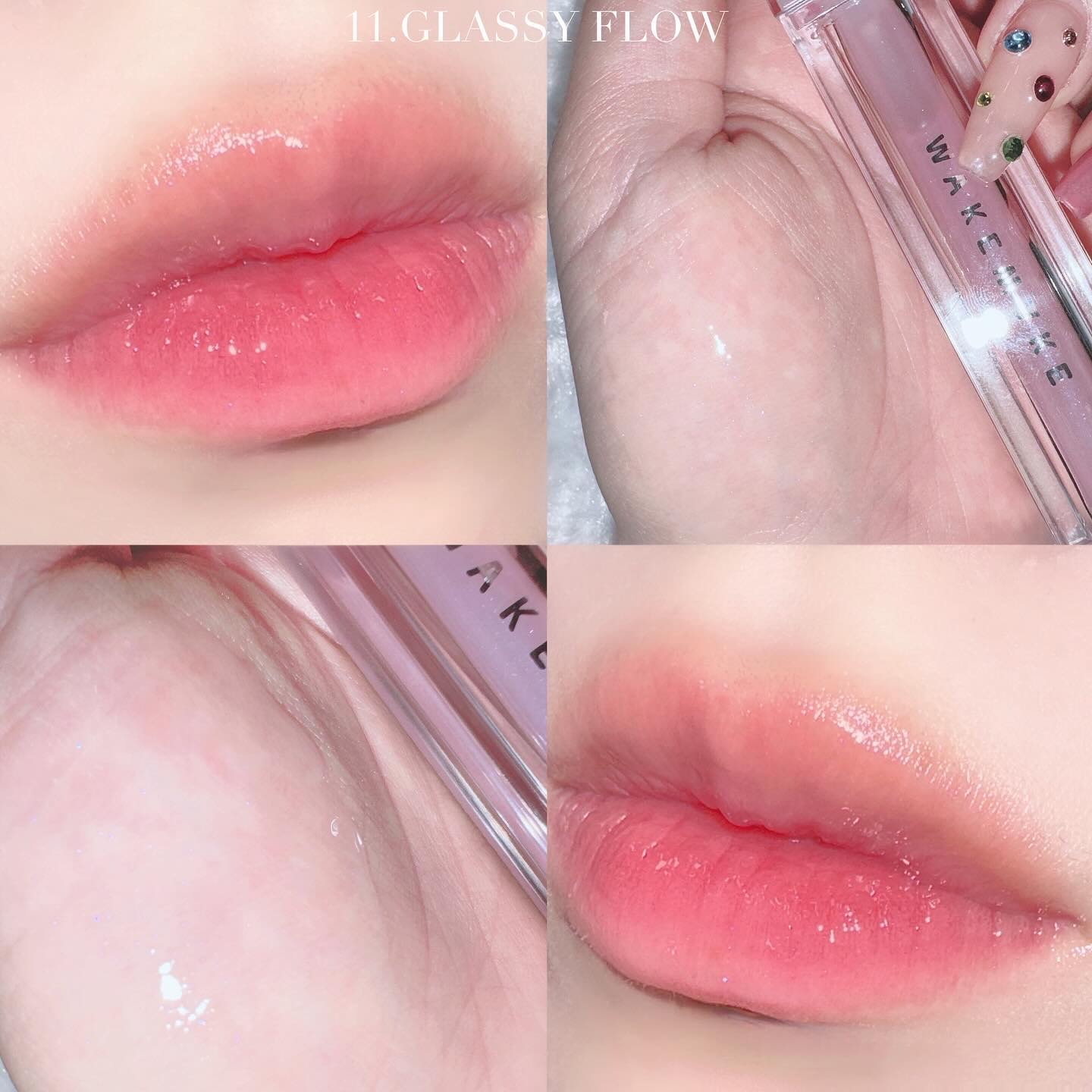 デュイジェルグロウティント/wakemake/リップティントを使ったクチコミ（3枚目）