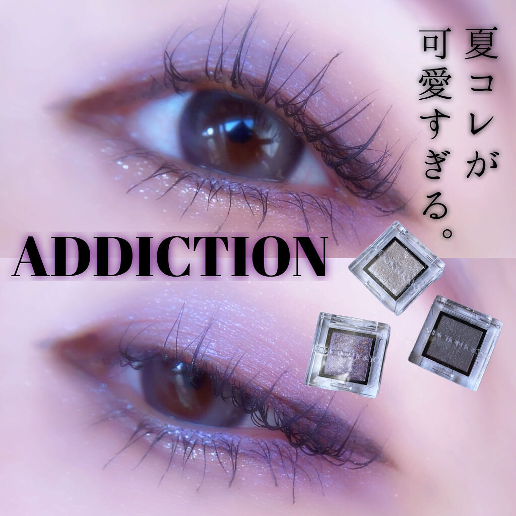 Maximizing Mascara/A.BLACK/マスカラを使ったクチコミ（1枚目）