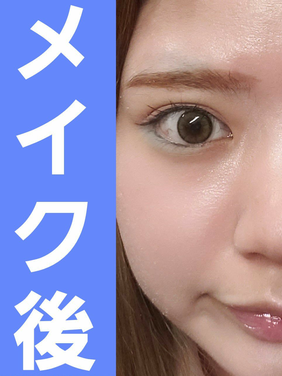 ストロベリーロココ アイシャドウパレット 05 クリームマカロン（限定色）/FlowerKnows/アイシャドウパレットを使ったクチコミ（3枚目）