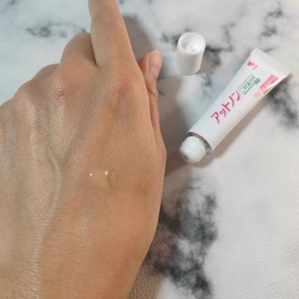 ニキビあとケアジェル/アットノン/その他スキンケアを使ったクチコミ(4枚目)