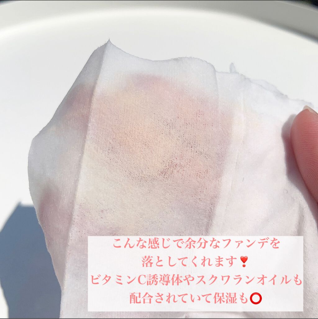 試してみた】素数 makegenic メイク直し用乳液コットンシート