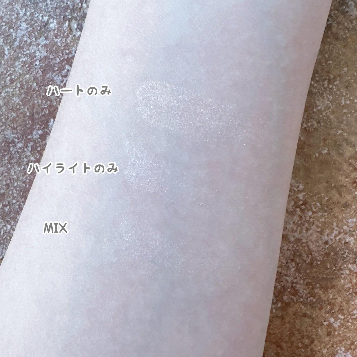 ブラッシング ハート/SNIDEL BEAUTY/パウダーチークを使ったクチコミ(3枚目)