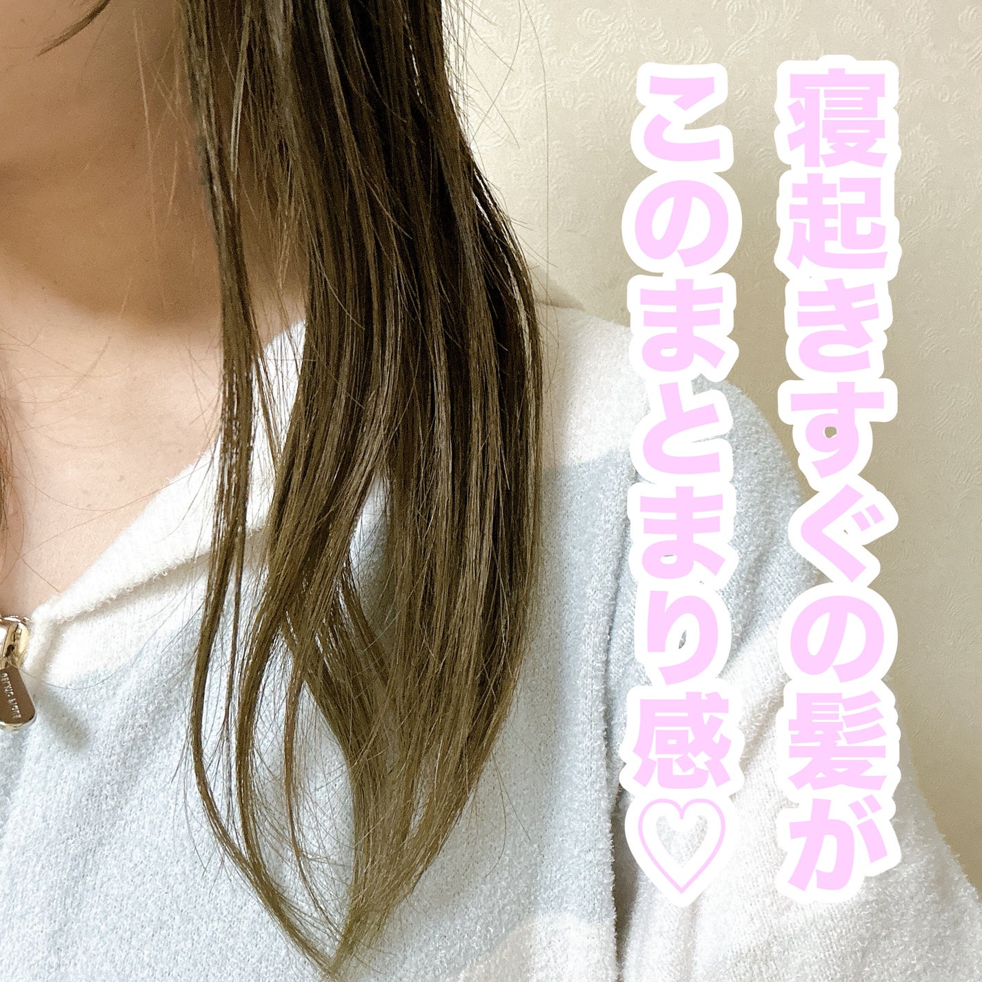 エンカンタールヘアオイル ピオニー&ムスク/emma emu/ヘアオイルを使ったクチコミ(5枚目)