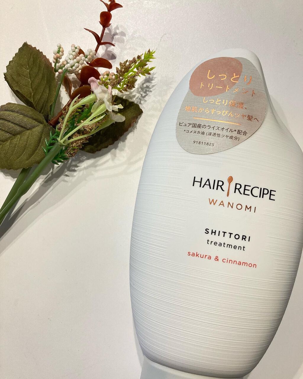 しっとり シャンプー/トリートメント/WANOMI/シャンプー・コンディショナーを使ったクチコミ(3枚目)