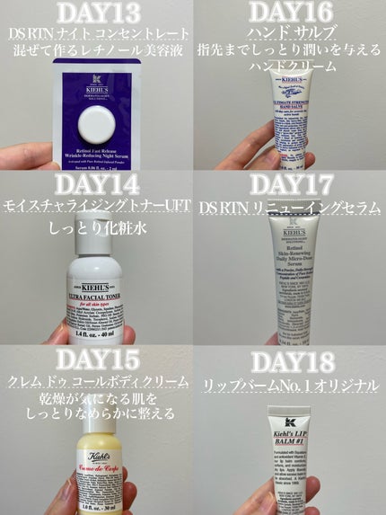 キールズ ミッドナイトボタニカル コンセントレート/Kiehl's/フェイスオイルを使ったクチコミ(4枚目)