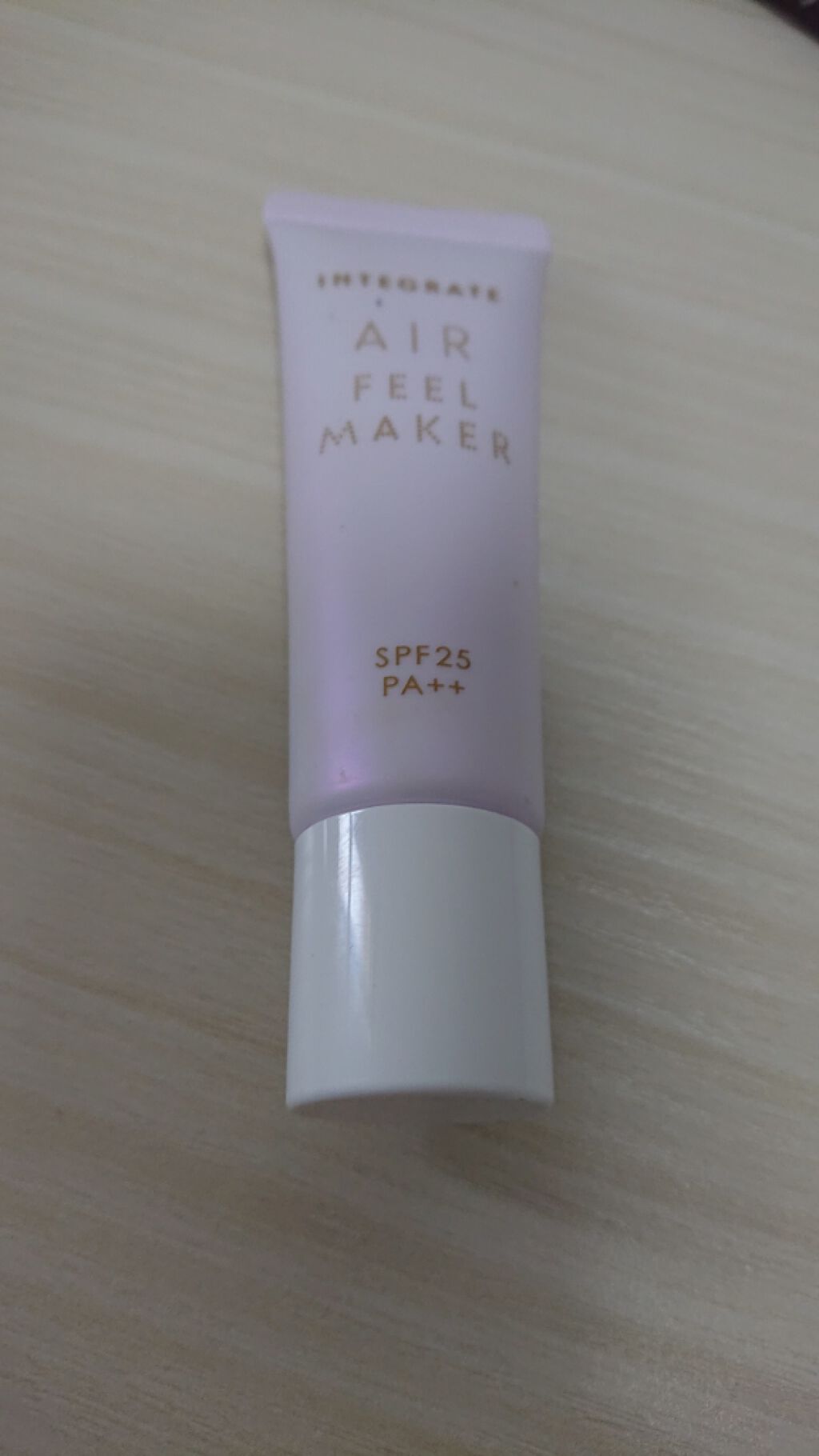 エアフィールメーカー/インテグレート/化粧下地を使ったクチコミ(1枚目)