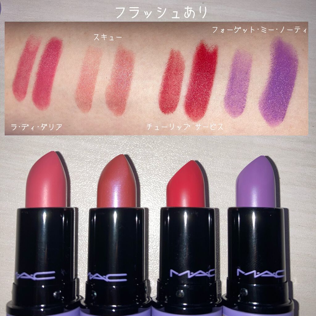 リップスティック/M・A・C/口紅を使ったクチコミ(5枚目)